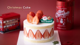 크리스마스에는 딸기케이크를, Christmas Strawberry Cake