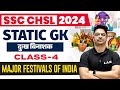 Ssc chsl static gk 2024  major festivals of india  important festivals of india  by aman sir
