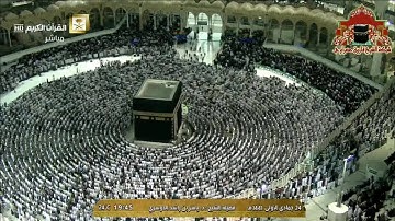 تلاوة مباركة لسورة المنافقون للشيخ ياسر الدوسري عشاء 24 جمادى الاولى 1441هـ