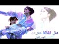 أغاني مترجمة BTS في حفل ميلون MMA _الجزء الاول { Black Swan  ON _ We are Bulletproof }