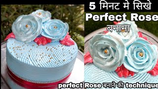 5 मिनट में Whipped Cream से Rose बनाना सिखे| Cake Decoration Ideas | Red Velvet Cake | Eggless  Cake