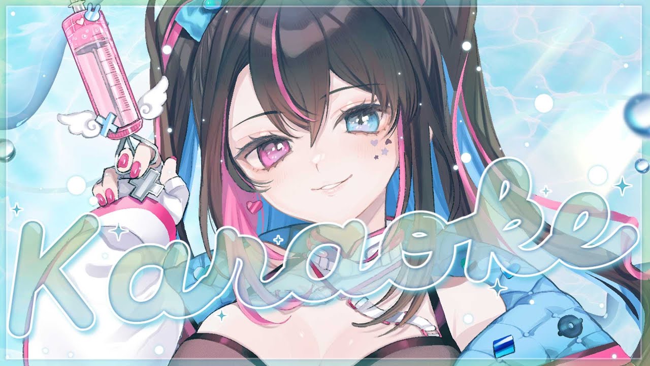 【 歌枠/Karaoke 】2H限定🐬同接200目標🐬リクエスト可❕ルーレット歌枠✨【バツ子/Vtuber】#邂逅バツ子チャン