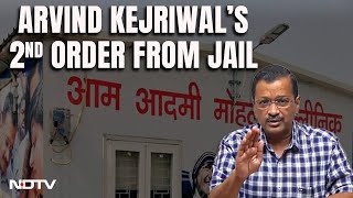 Arvind Kejriwal Latest News | Arvind Kejriwal's 2nd Order From Lock-Up Is On Delhi's Mohalla Clinics