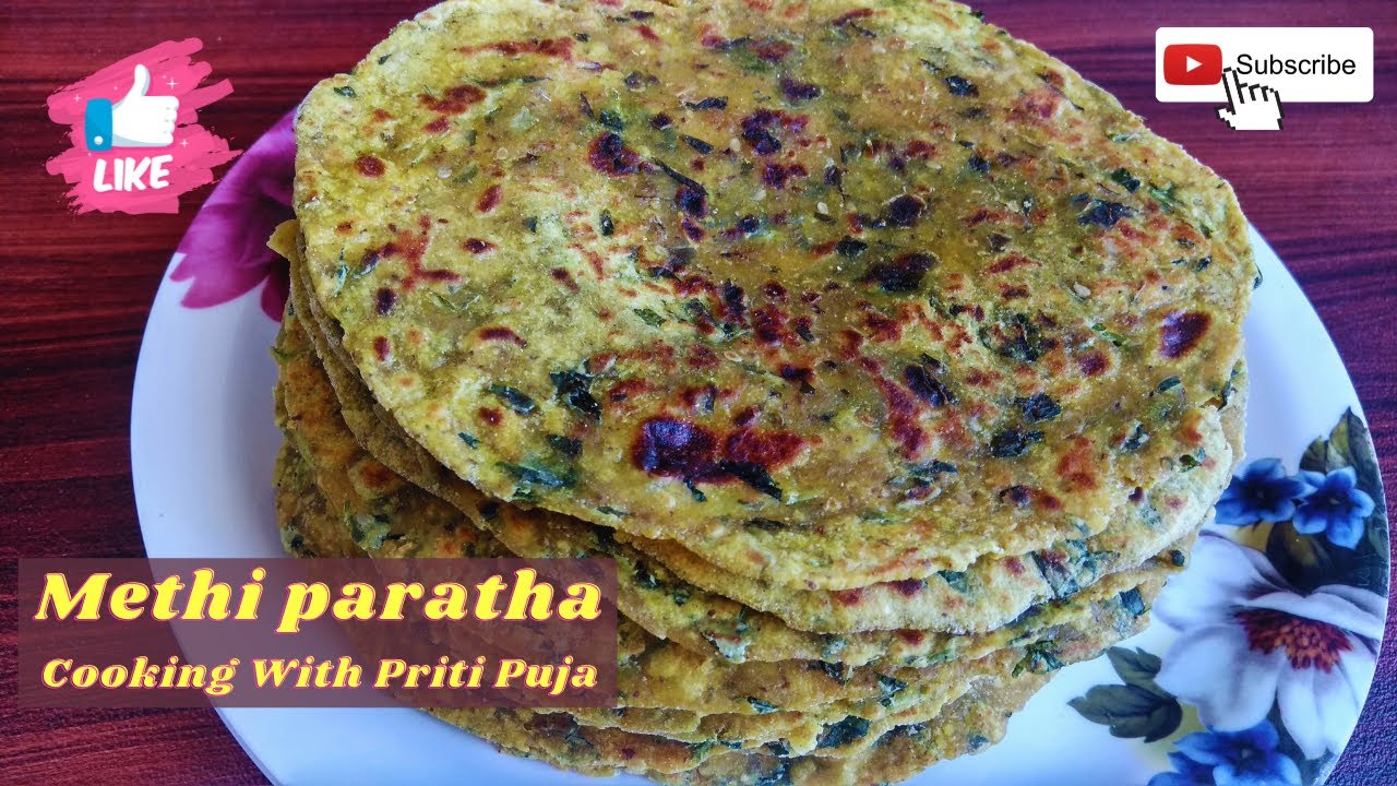 मेथी पराठा | Methi Paratha Recipe in HINDI | Methi Paratha Recipe New Style | Fenugreek Paratha