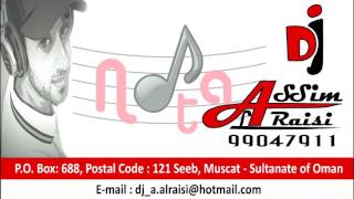 أغاني زفات (بلوشية) بدر & نجمة - مركز نوته DJ - ASSIM AL-RAISI