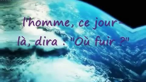 75. Sourate Al Qiyamah (La Resurrection) Idriss Abkar سورة القيامة ادريس ابكر