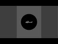 Silent Silk Press Live & Yap (Testing New Content Ideas (I’m Retired))