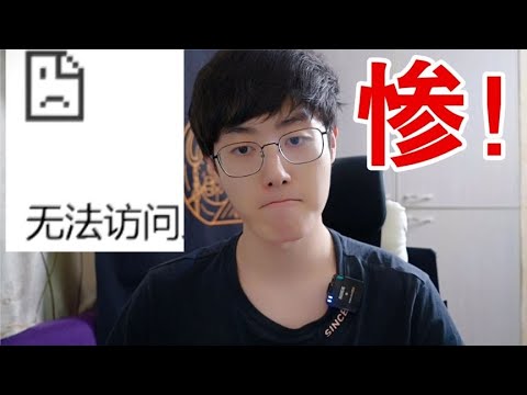 无法访问GitHub了，那就自己造一个！手把手带你搭建代码托管平台【程序员鱼皮】