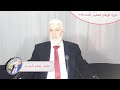 دورة 2019 لتعليم الإيقاع على الدف الدرس الرابع عشر تعليم إيقاع السربند دم ترك تك دورة 2019 لتعليم الإيقاع على الدف الدرس الرابع عشر تعليم إيقاع السربند دم ترك تك