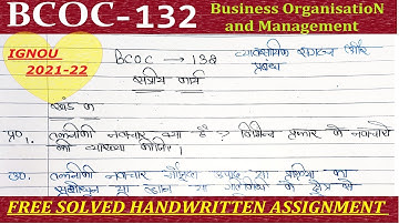 BCOC – 132: Business Organisation and Management free solved assignment in hindi 2021 22 BAG BCOMG
