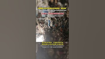 #buildingdecorationwasterecycling #automobile