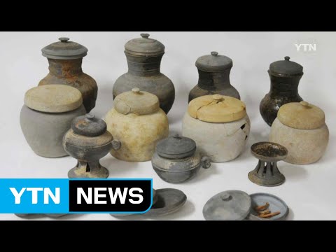경북 고령서 가야 무덤 74기 추가 발견 / YTN