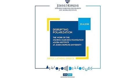 DIALOGUES: Disrupting Polarization Part 1 (ENG)