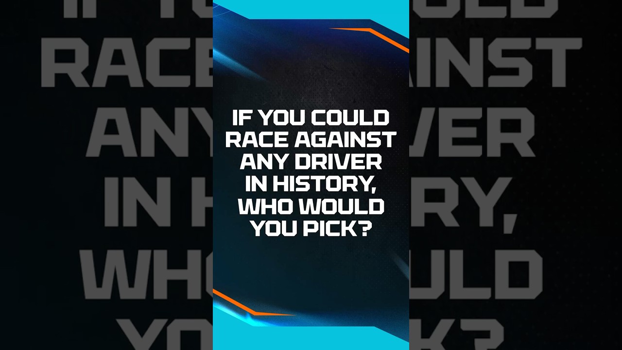С какой легендой автоспорта вы бы хотели посоревноваться?