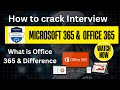 What is Office 365? | Office 365 vs Microsoft 365 | Complete Explanation in Hindi