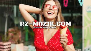 Баста & Zivert - Неболей (Denis First Remix)