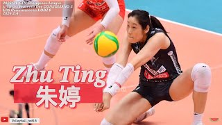 Zhu Ting 朱婷 |  A.Carraro Prosecco DOC CONEGLIANO vs ŁKS Commercecon ŁÓDŹ | CEV Champions League 2026