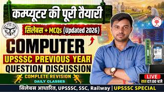 🔴 UPSSSC Computer MCQs + PYQ Discussion | Syllabus Based 2026 | Live Class | By- Jaykant Sir |
