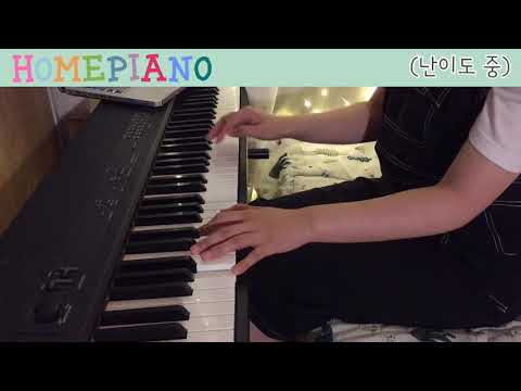 ストーカー (中級) - 10cm