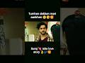 Tumhen Dekhen Meri Aankhen ЁЯе ЁЯеАЁЯО Suraj ЁЯТШ Isha ЁЯе New Video Subscribe My Channel ЁЯе Tumhen Dekhen Meri Aankhen ЁЯе ЁЯеАЁЯО Suraj ЁЯТШ Isha ЁЯе New Video Subscribe My Channel ЁЯе