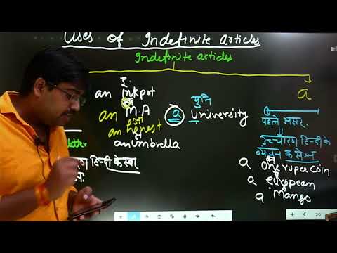 UPSSSC PET 2021 | ENGLISH | CLASS-01 |PET LIVE CLASS - UPSSSC PET 2021 | ENGLISH | CLASS-01 |PET LIVE CLASS