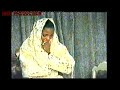 Dawo Dawo Dawo Maza Mujina 