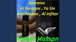 Sourate Al Infitar