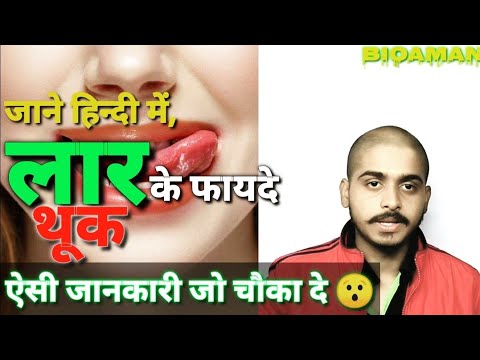 वीडियो: विशेषज्ञता के कुछ फायदे क्या हैं?