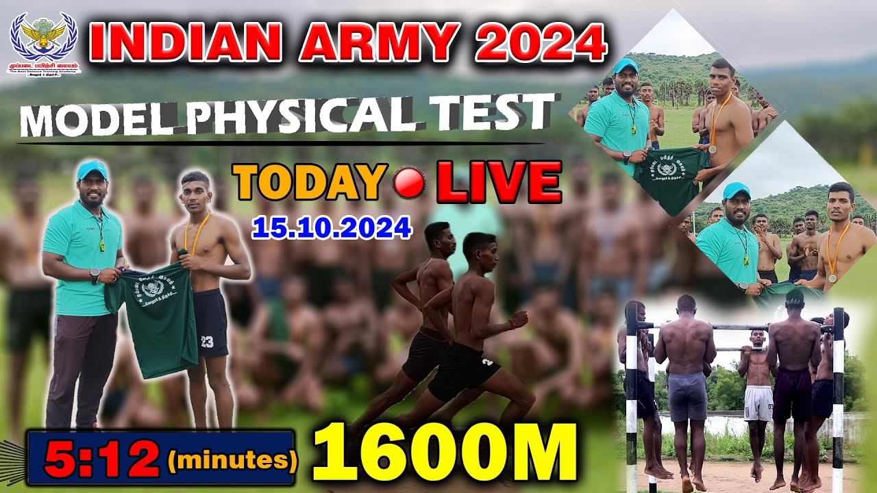 INDIAN ARMY 2024 || MODEL PHYSICAL TEST ||TODAY LIVE || 1600M 5:12 MINUTES......
