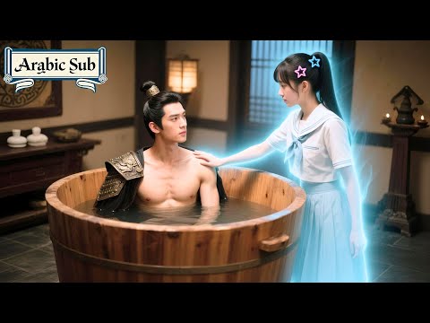 الفتاة أغمى عليها وهي تكتب واجبها وظهرت روحها خفية في حم ام جنرال وسيم ووقعت بحب ه من أول نظرة