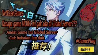 Extraordinary Ones Gameplay | Another MOBA ANIME screenshot 1