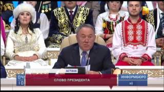 Президент  назвал провокаторами всех, кто неверно трактует поправки в земельный кодекс