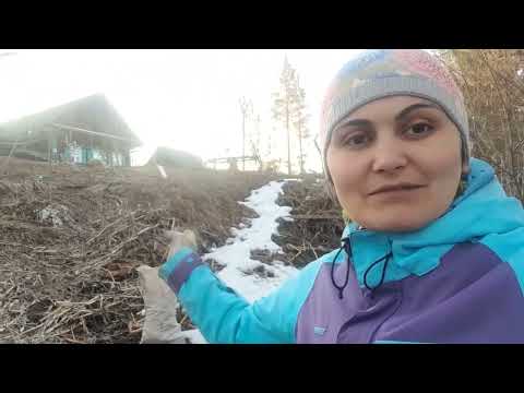 Чем занималась в деревне пока никто не видел.