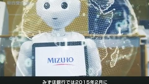 IBM Watson みずほ銀行コールセンター業務の革新