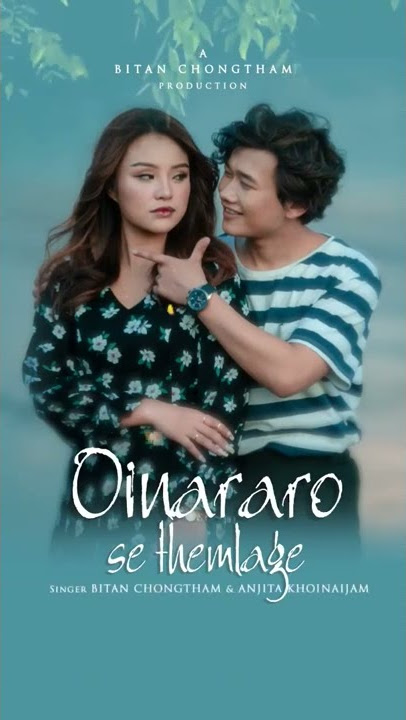 Oinararo