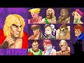 ハイパー スト2 初代 ケン で クリア Hyper Street Fighter 2 First KEN Clear