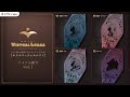 【大規模Vtuberグッズ化企画】#ホテルバーチャルルアナ グッズ紹介vol.1（全6回）【Vtuberきぬた博士】