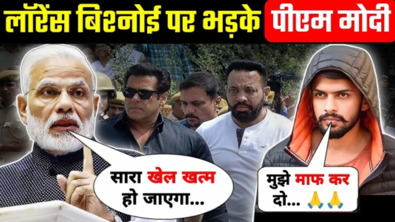 "PM Modi Steps In on Salman and Lawrence Bishnoi Dispute, Appeals for Peace in Parliament"