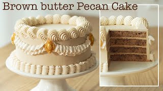 버터를 태우세요. 정말 맛있어요. 브라운버터 피칸케이크 / The  Vintage Brown Butter Pecan cake.