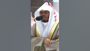 قالوا بلى قد جاءنا نذير فكذبنا ~ ترتيل خاشع للشيخ ياسر الدوسري - التلاوة كاملة بالوصف