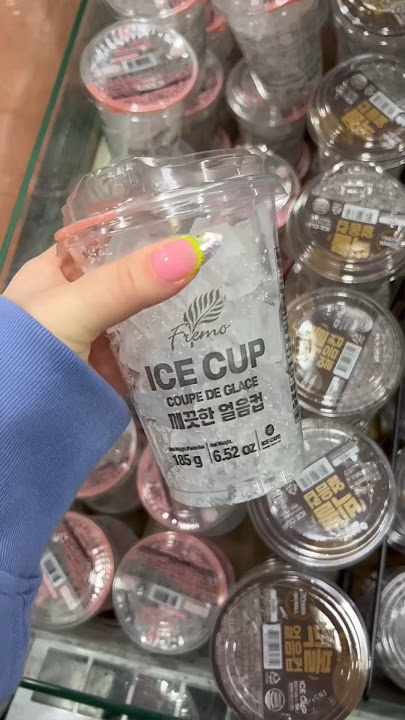 Have you ever tried Korean ice cup drinks?🥤 #food #drink #koreanfood #koreanconveniencestore