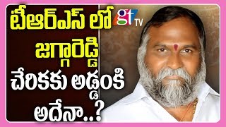 Reasons Behind Jagga Reddy postponing To Join In TRS Party | Congress | Great Telangana TV
