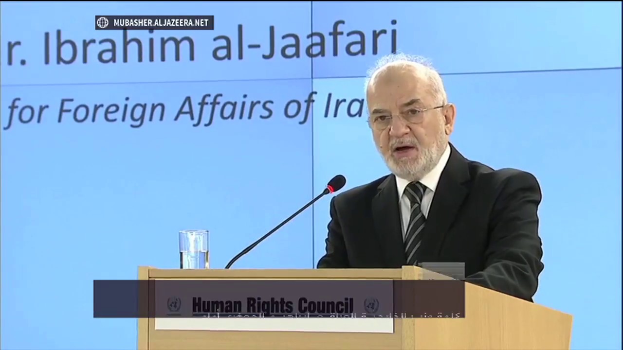 وزير الخارجية العراقي: العراق مُصر على تقديم نموذج رائع للتعايش الديني والمذهبي