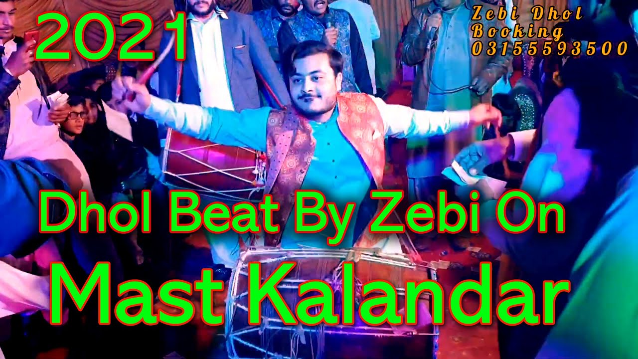 Zebi But Best Dhol On  Dama Dam Mast  2021