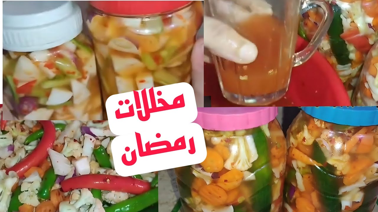 اسهل منه ماتلاقيش هتاكلى منه فى مافيش بكل انواع الخضار اعمليه فى برطماناتك واحشيه فى اقل وقت وحضريه 