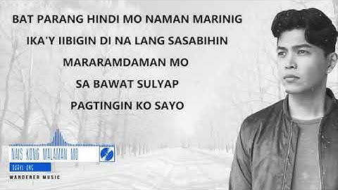 Daryl Ong   Nais Kong Malaman Mo Im Not a Robot Tagalog OST Lyrics Video