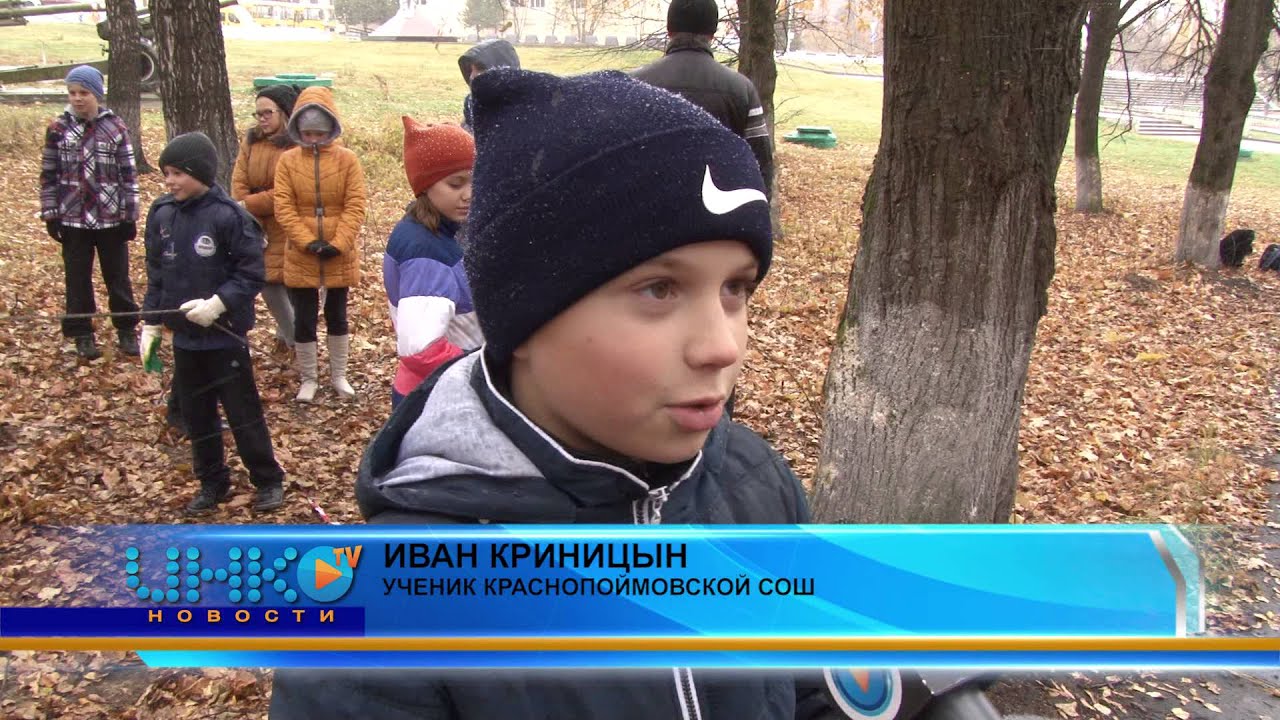 Мастер класс по пешиму туризму в Луховицах - YouTube