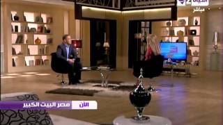 برنامج مصر البيت الكبير - الحلقة (39) - 24-2-2014 - Masr El Beat El Kebeer