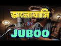 Bhalobashi    juboo  official bangla song