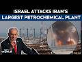 Israel Attacks Iran | Israel Bombs 3 Airports In Tehran | Iran’s South Pars Petrochemical Plant Hit